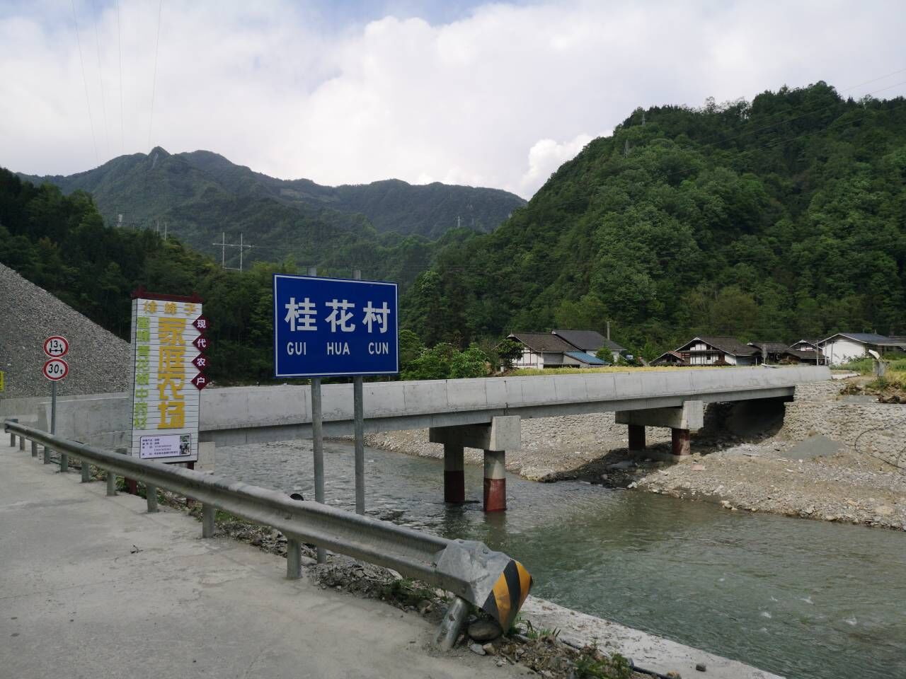 QQ图片20210625101626.jpg QQ图片20210625101626.jpg