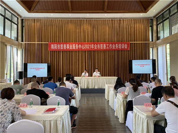 1开班图片_副本.jpg 1开班图片_副本.jpg