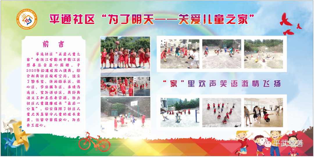 微信图片_20210722171906.png 微信图片_20210722171906.png