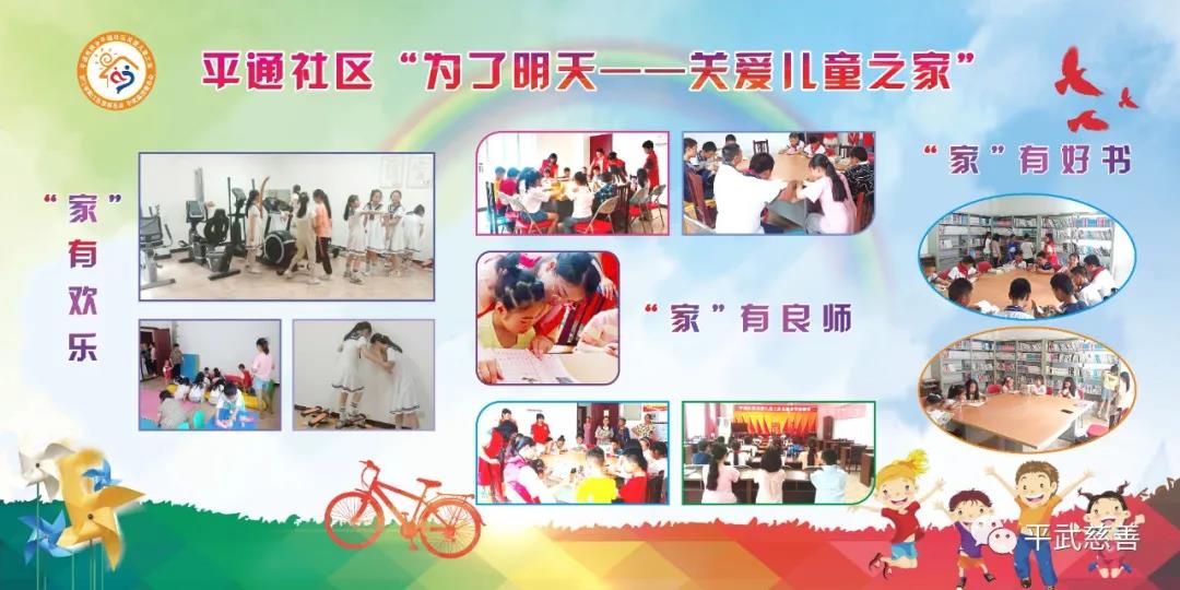 微信图片_20210722171912.jpg 微信图片_20210722171912.jpg
