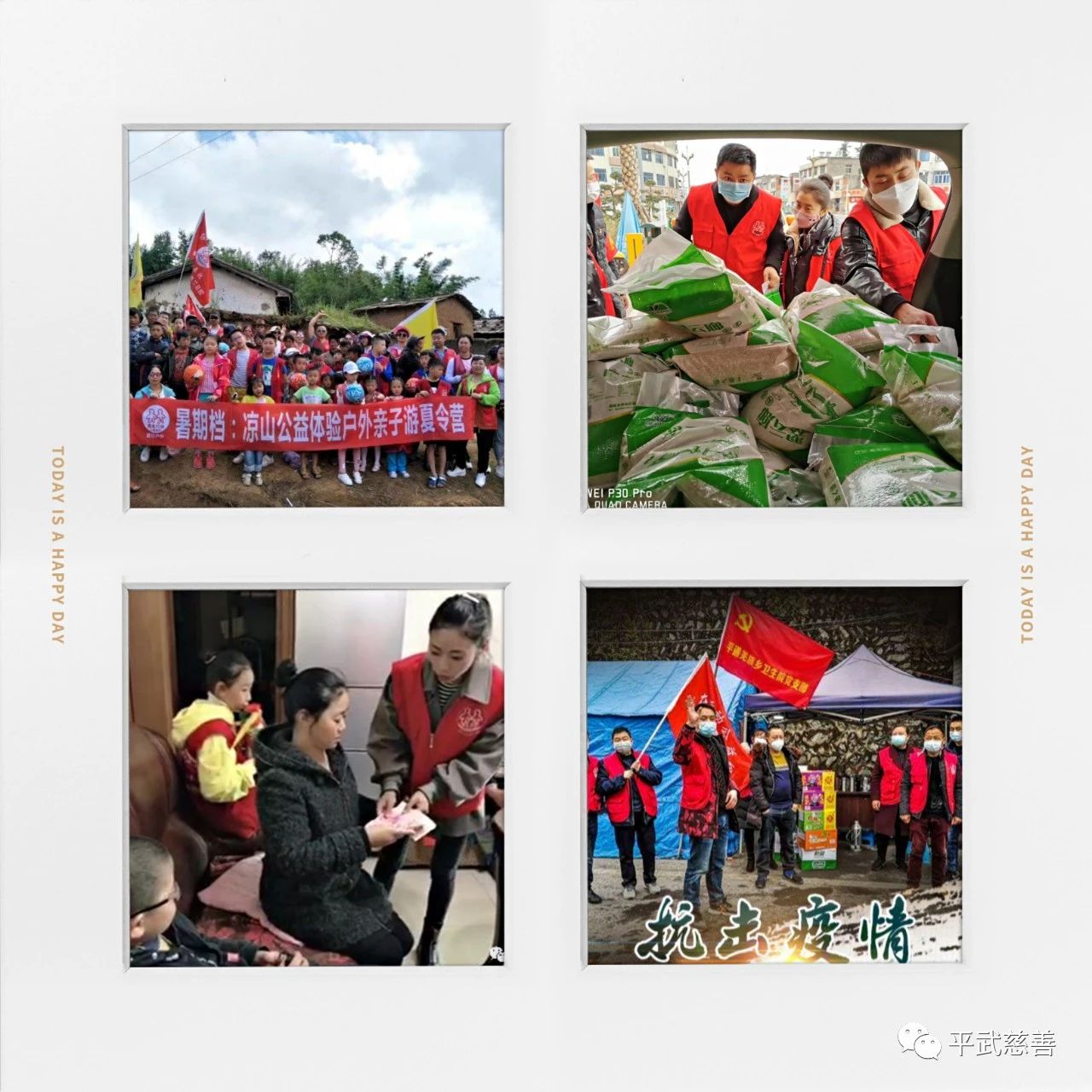 微信图片_20210827110723.jpg 微信图片_20210827110723.jpg