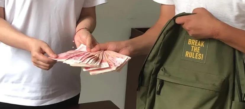 微信图片_20210827140249.jpg 微信图片_20210827140249.jpg