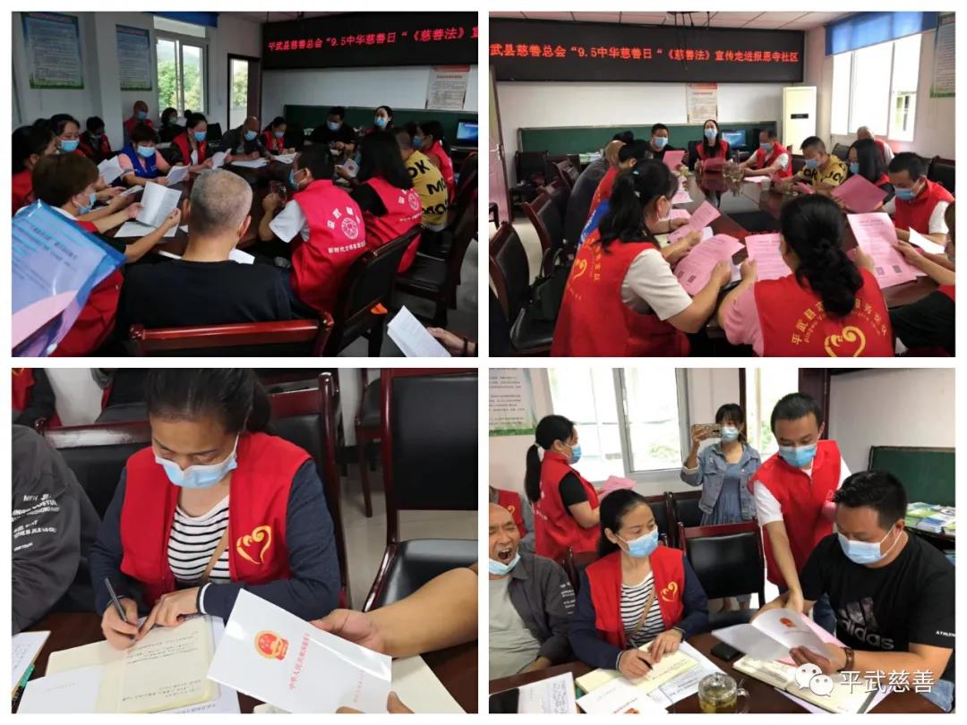 微信图片_20210906113129.jpg 微信图片_20210906113129.jpg