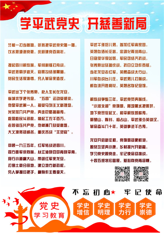 微信图片_20211026114529_副本.jpg