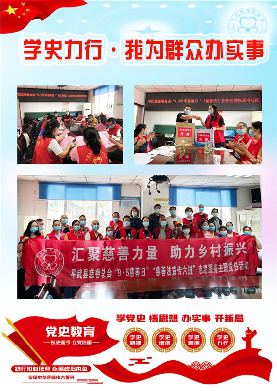 微信图片_20211026114541_副本.jpg