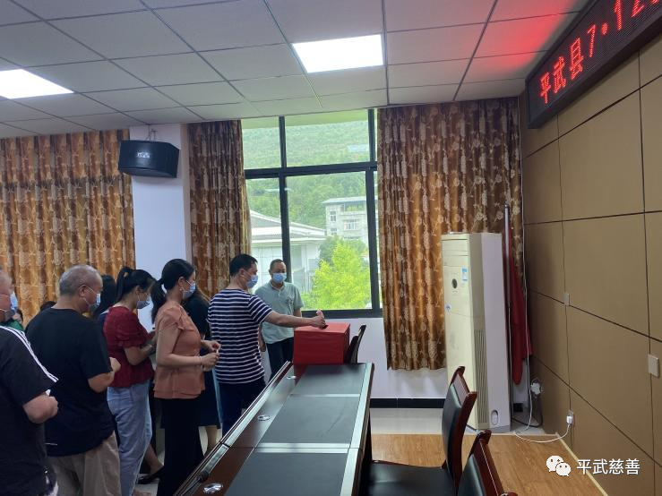 微信图片_20220717111554.png 微信图片_20220717111554.png