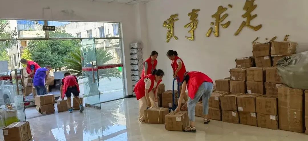 微信图片_20220801133745.jpg