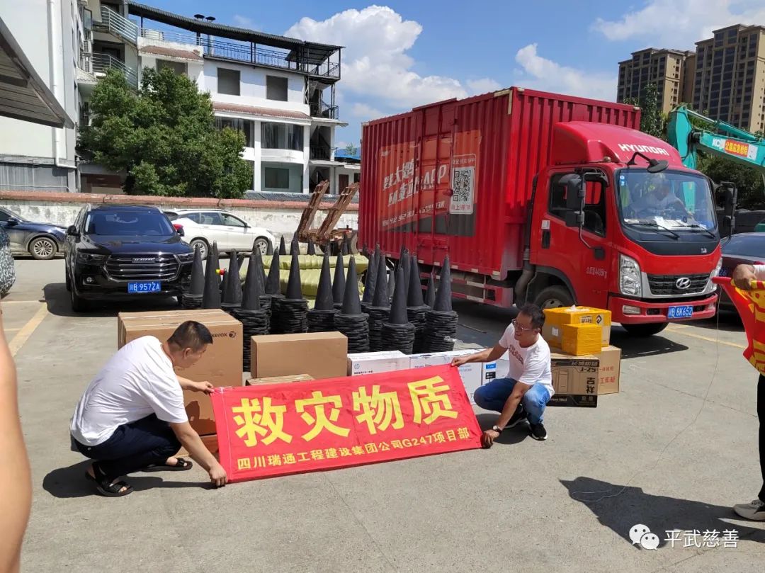 微信图片_20220801133825.jpg