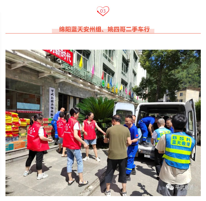 微信图片_202208011342282.png