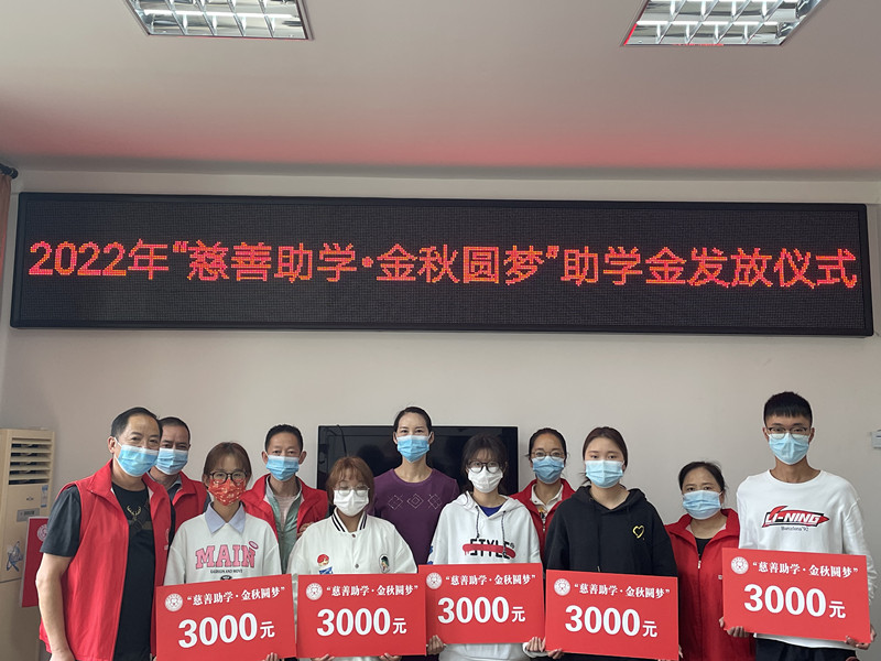 微信图片_20220916142316_副本.jpg 微信图片_20220916142316_副本.jpg