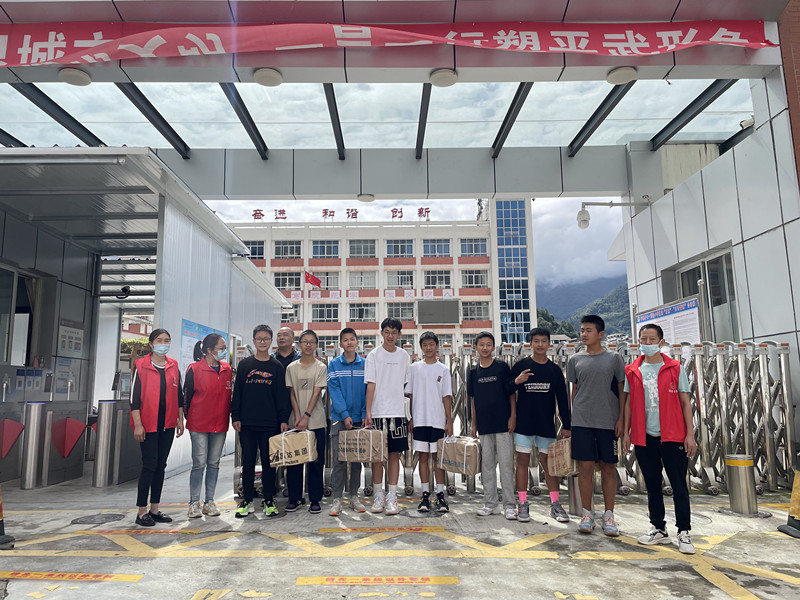 微信图片_20220916144206_副本.jpg 微信图片_20220916144206_副本.jpg
