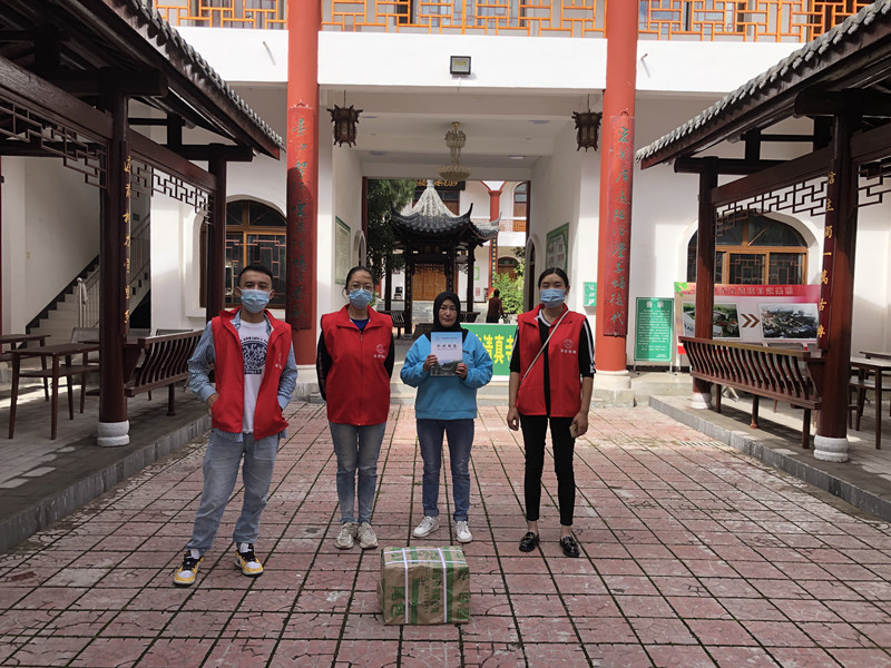 微信图片_20220916144214_副本.jpg 微信图片_20220916144214_副本.jpg