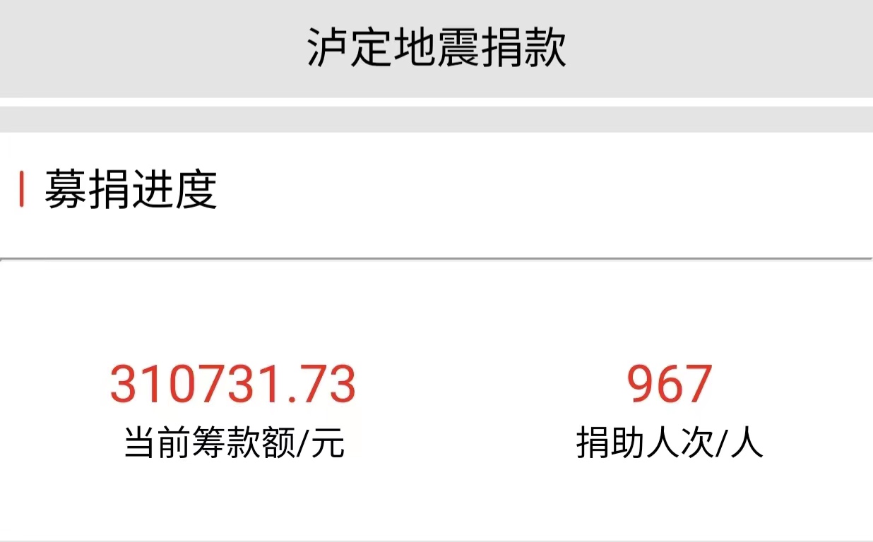 微信图片_20221001160725.jpg 微信图片_20221001160725.jpg