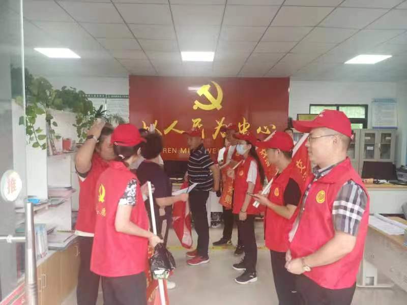 微信图片_20221001160814.jpg