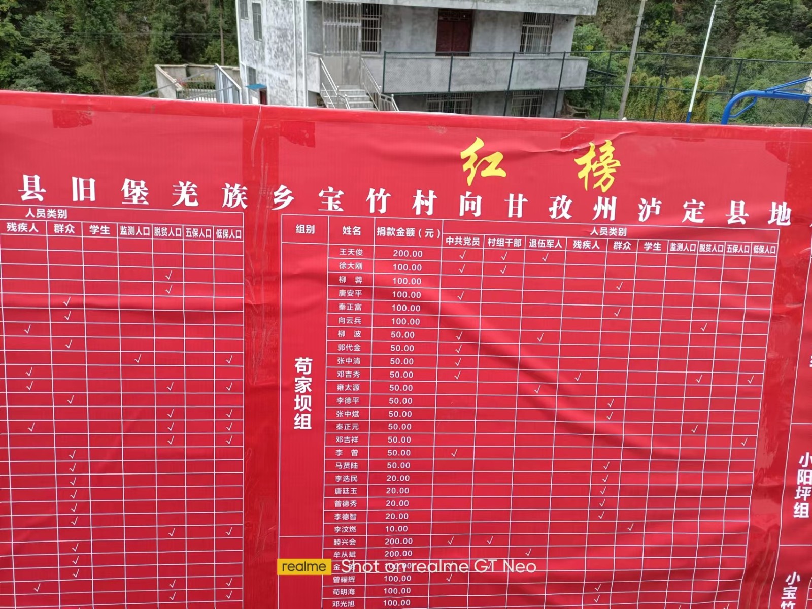 微信图片_202210011608144.jpg