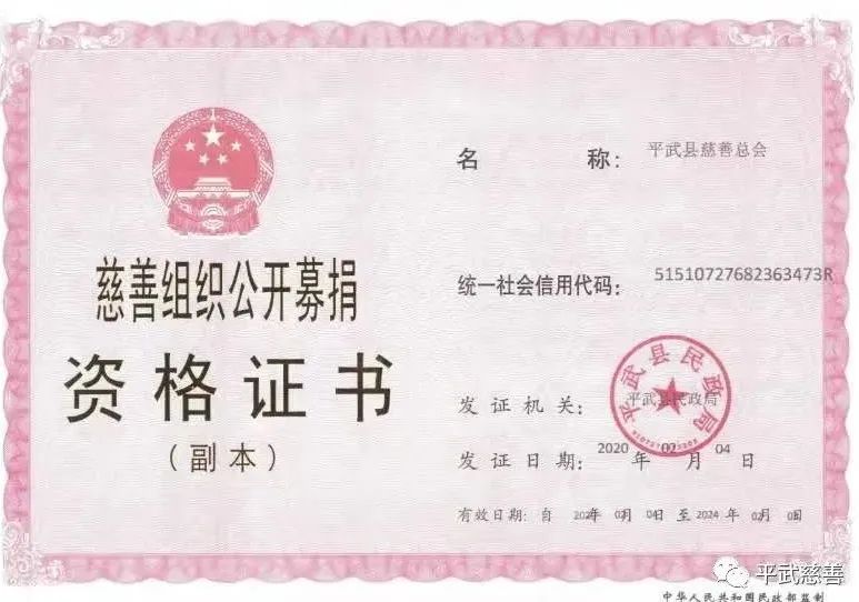 微信图片_20221031162953.jpg 微信图片_20221031162953.jpg