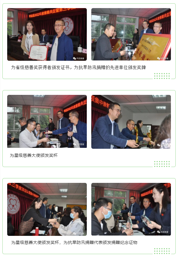 微信图片_20230105195214.png