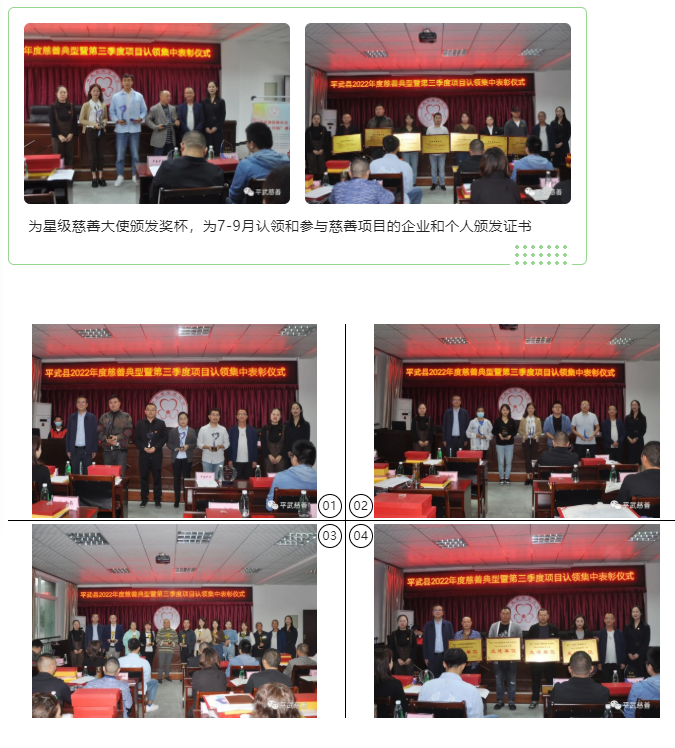 微信图片_202301051952141.png
