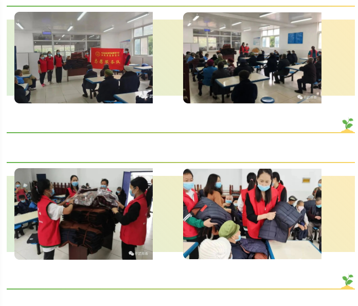 微信图片_20230105203446.png