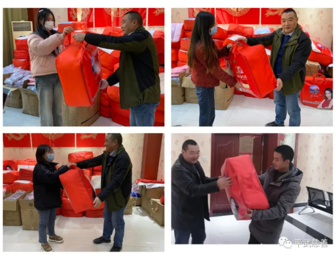 微信图片_202302021535021.png