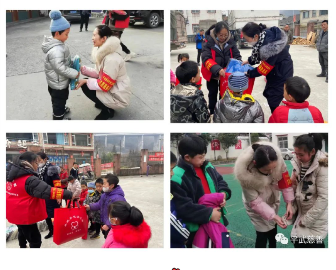微信图片_202302021535025.png