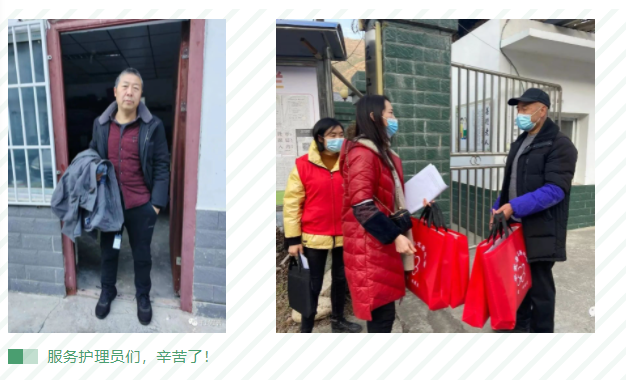 微信图片_20230202163025.png