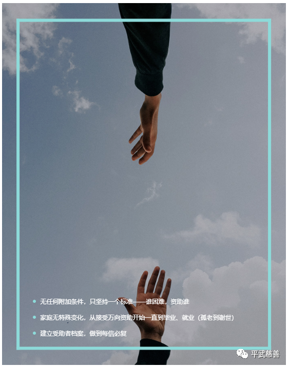 微信图片_20230202170728.png