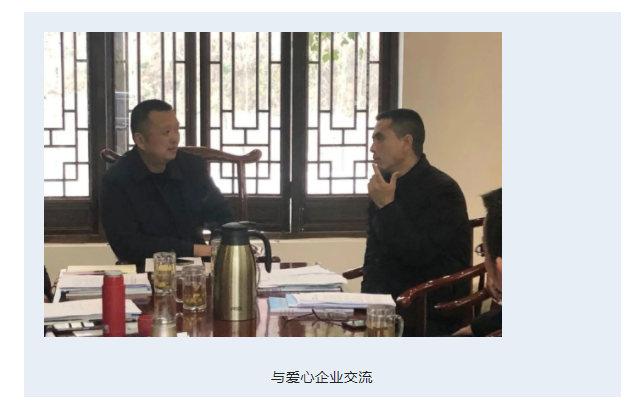 微信图片_20230215092839.png 微信图片_20230215092839.png