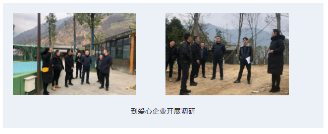 微信图片_202302150928391.png 微信图片_202302150928391.png