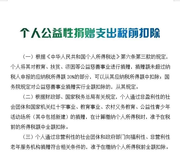 微信图片_20230222165836.jpg