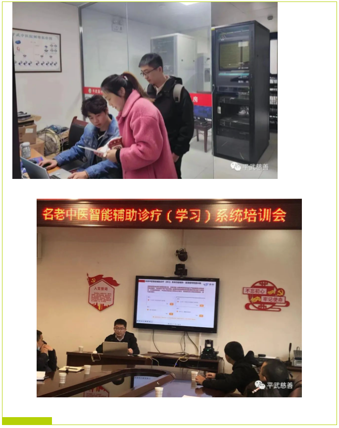 微信图片_20230310150147.png