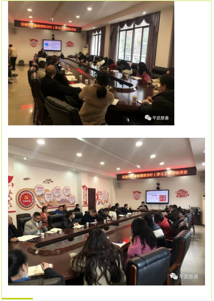 微信图片_202303101501471.png