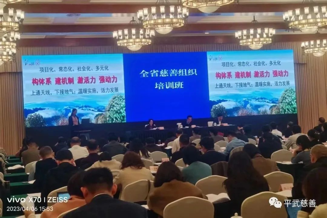微信图片_20230410101109.jpg 微信图片_20230410101109.jpg