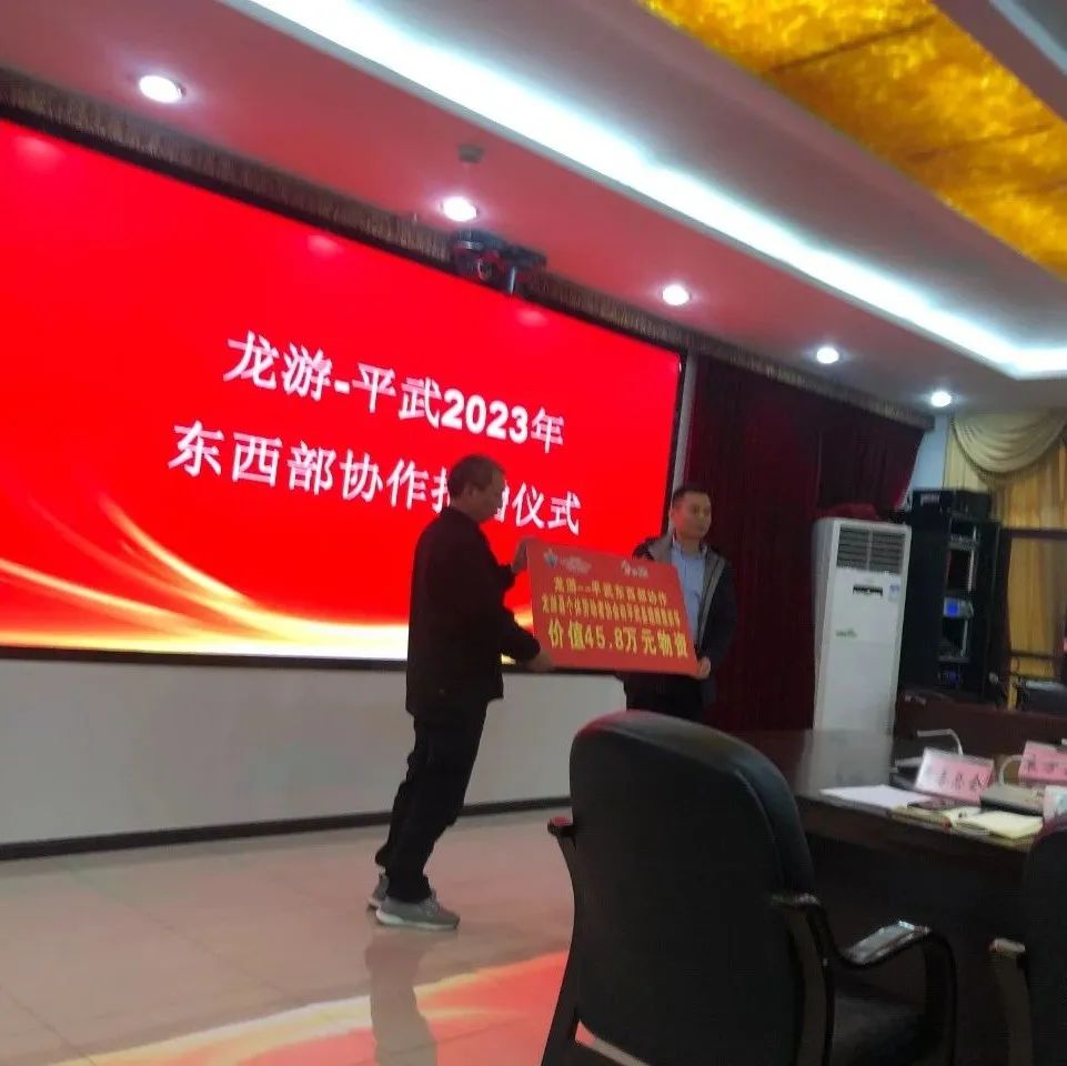 微信图片_20230410101745.jpg