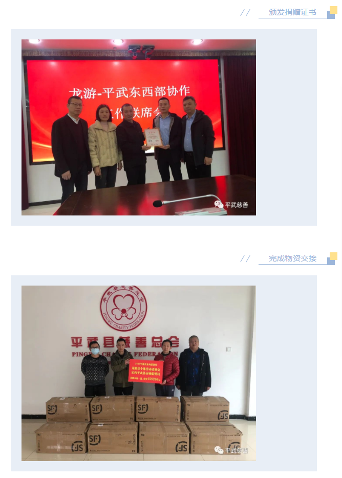微信图片_20230410102931.png