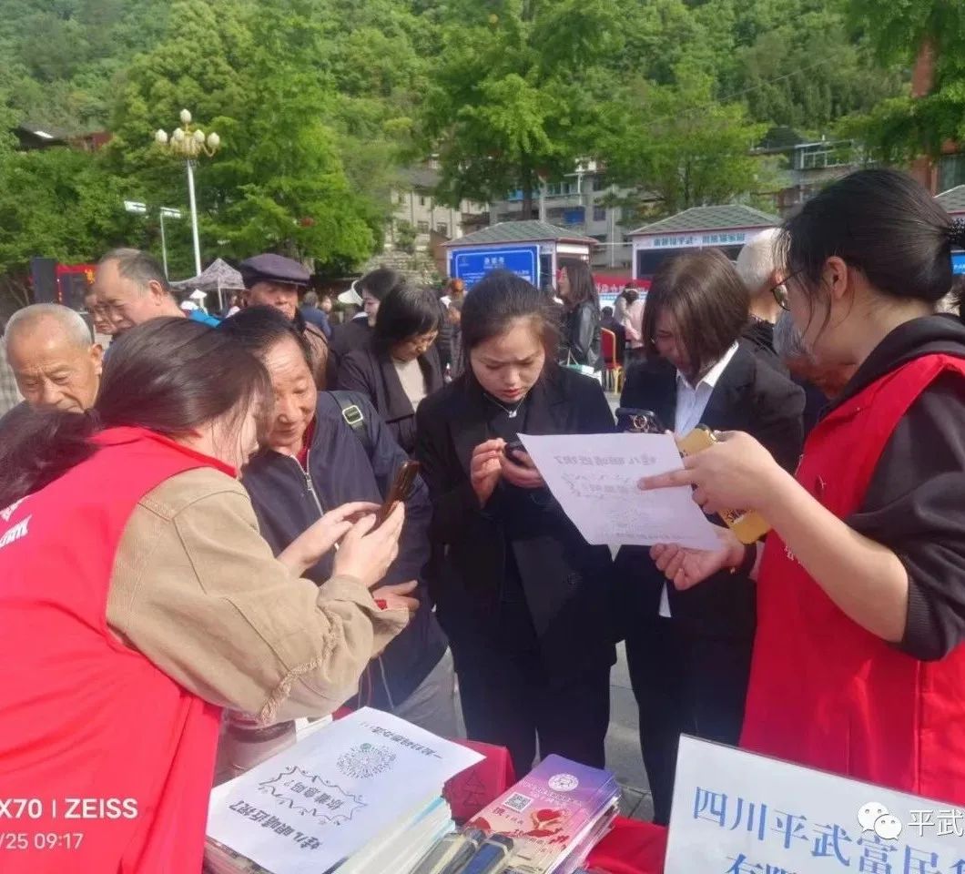 微信图片_20230427092059.jpg 微信图片_20230427092059.jpg