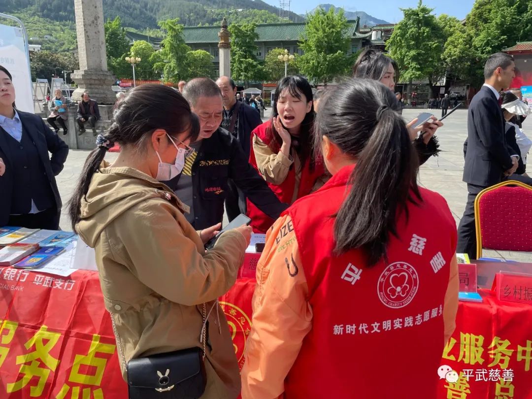 微信图片_20230427092112.jpg 微信图片_20230427092112.jpg