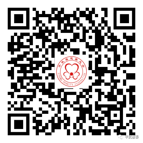 微信图片_20230519094028.png 微信图片_20230519094028.png