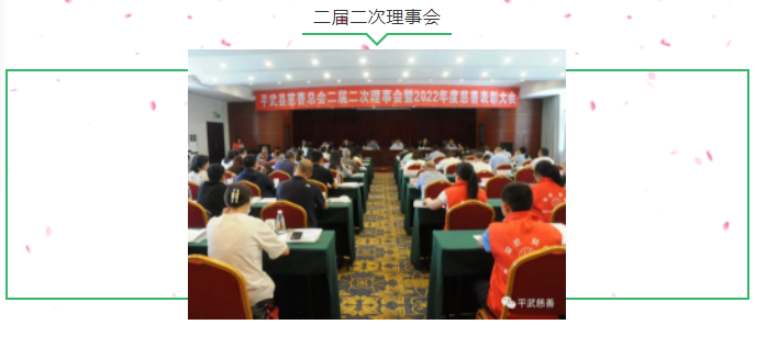 微信图片_20230519154646.png 微信图片_20230519154646.png