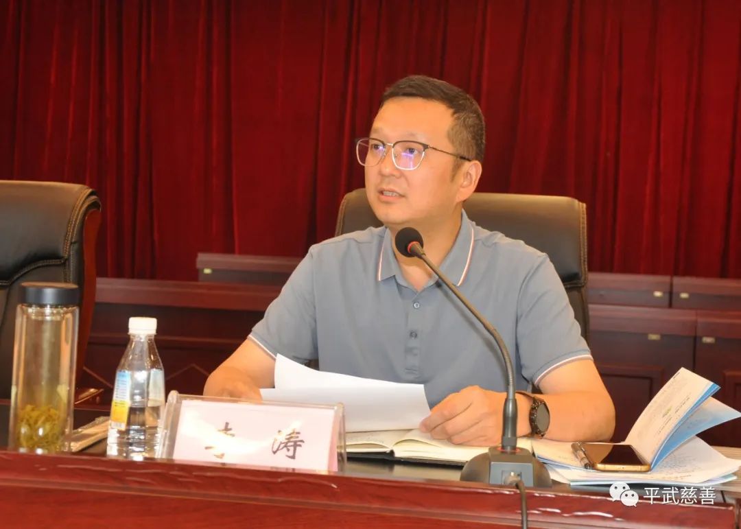 微信图片_20230519154415.jpg 微信图片_20230519154415.jpg