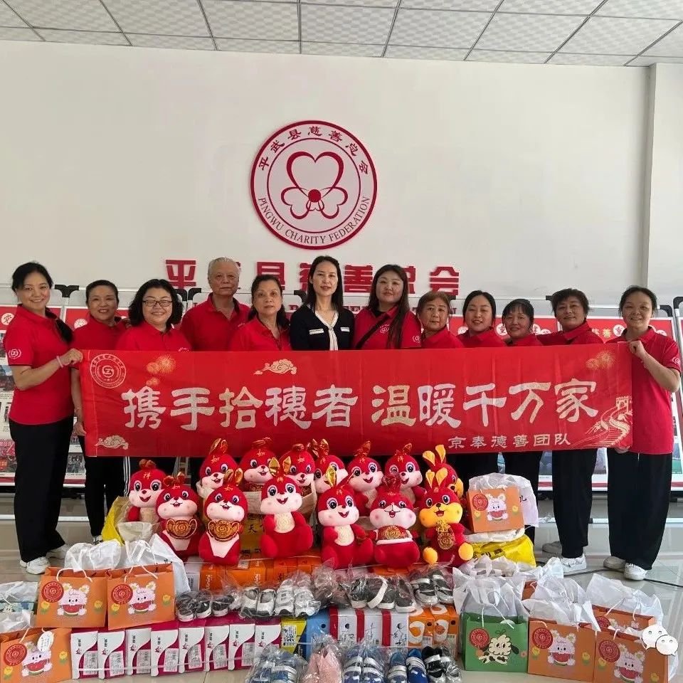 微信图片_20230601161133.jpg 微信图片_20230601161133.jpg