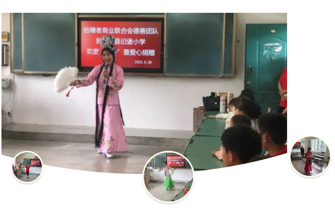 微信图片_20230601161604.png 微信图片_20230601161604.png