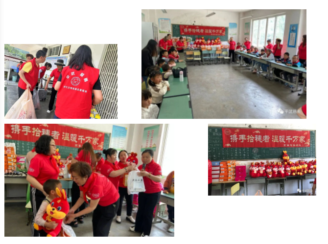 微信图片_20230601161612.png 微信图片_20230601161612.png