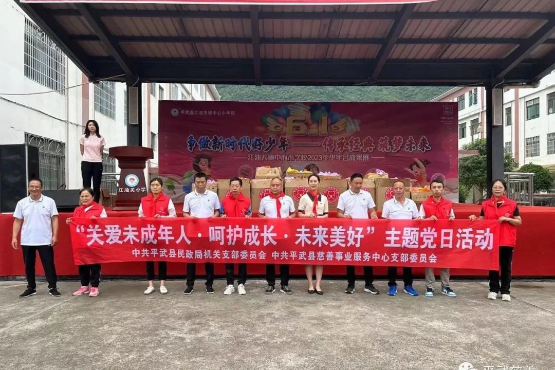 微信图片_20230602100148.jpg