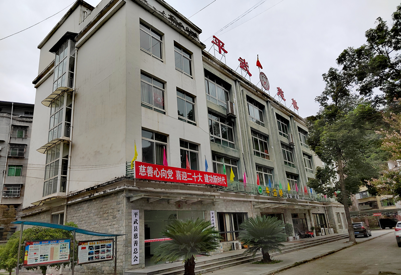 微信图片_20230602163325_副本.png