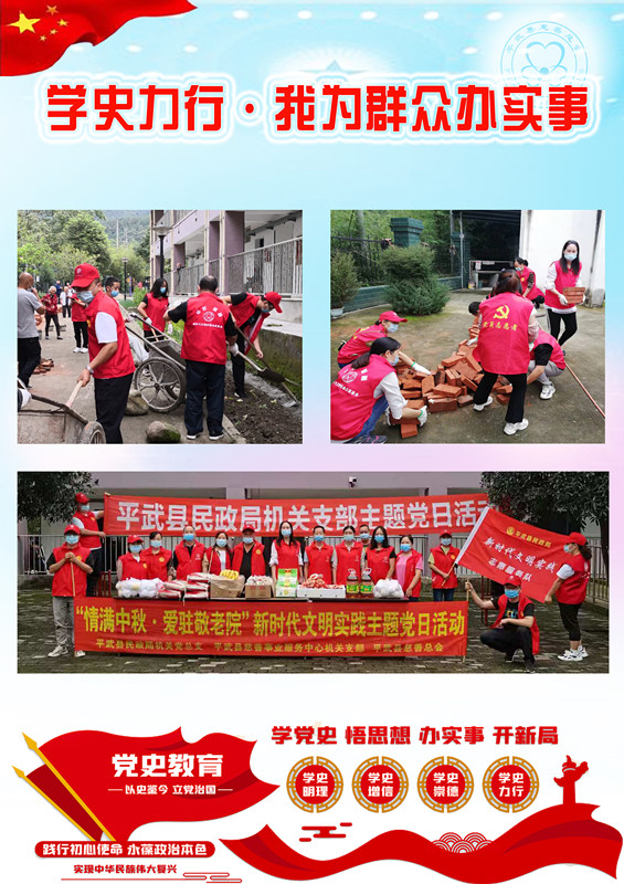 微信图片_202306021728265_副本.jpg