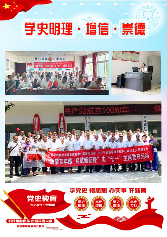 微信图片_20230602172826_副本.jpg