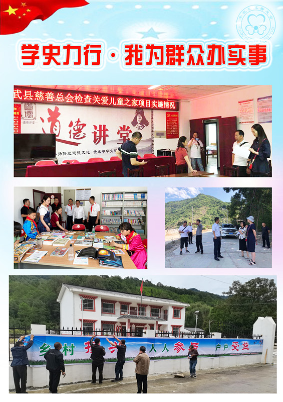 微信图片_202306021728261_副本.jpg
