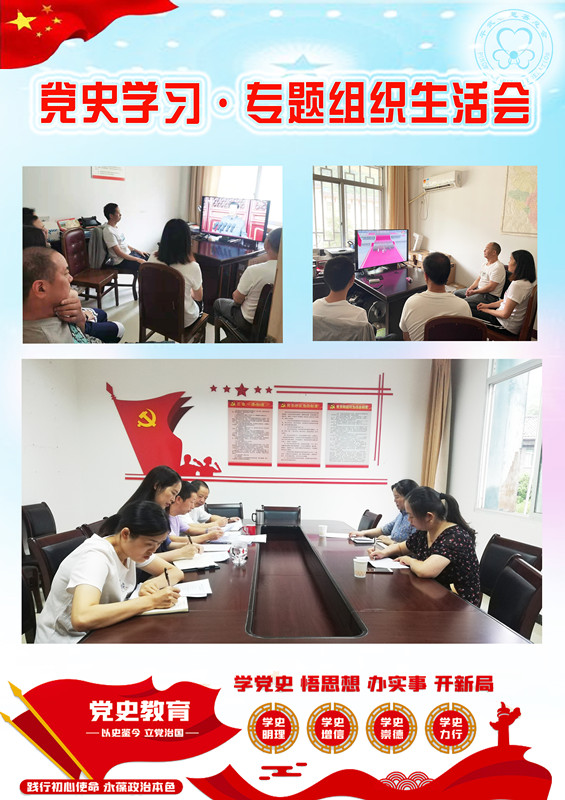 微信图片_202306021728263_副本.jpg