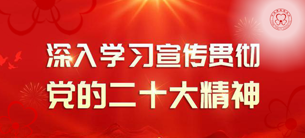 微信图片_20230605095539.jpg